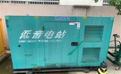 湾岭镇通州四建大波纹箱定制案例